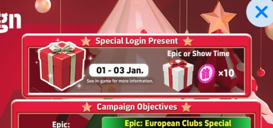 EEJL Login Rewards
