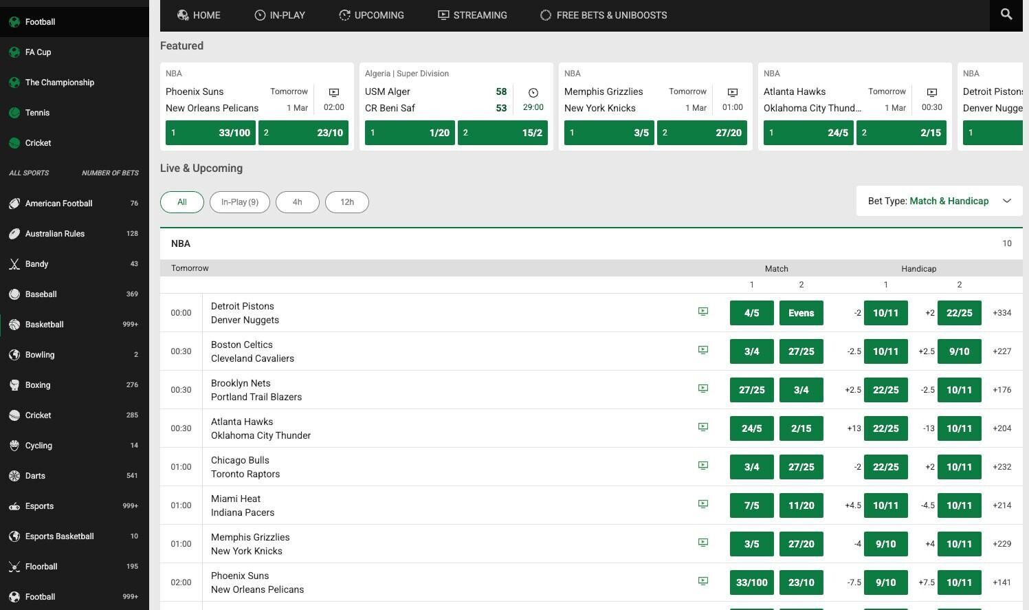 Basketball betting at EEJL